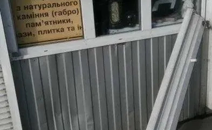 Професійний Ремонт Ролет та Ролетних Систем. Усунення Поломок Будь-якої Складності. Професійний Ремонт Ролет та Ролетних Систем. Усунення Поломок Будь-якої Складності.