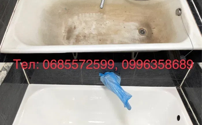 Реставрація ванн усіх типів з гарантією та виїздом Реставрація ванн усіх типів з гарантією та виїздом