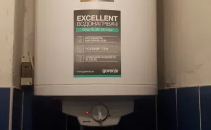 Ремонт і чистка бойлеров, котлів Київ, область від 350гр Ремонт і чистка бойлеров, котлів Київ, область від 350гр