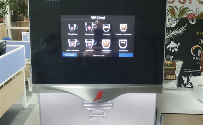 Професійна кавомашина nescafé alegria Професійна кавомашина nescafé alegria