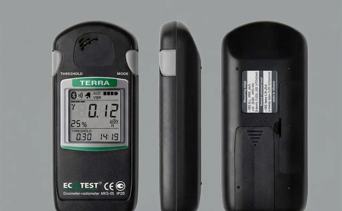 Дозиметр гамма- та бета-випромінювань МКС-05 «ТЕРРА-П»