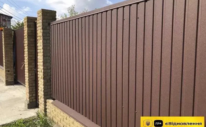 Металопрофіль (покрівельні матеріали)