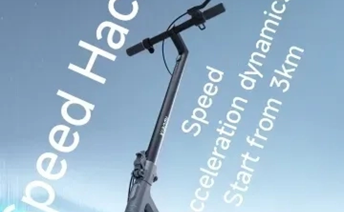 Xiaomi Ultra збільшення швидкості, прошивка самокатів