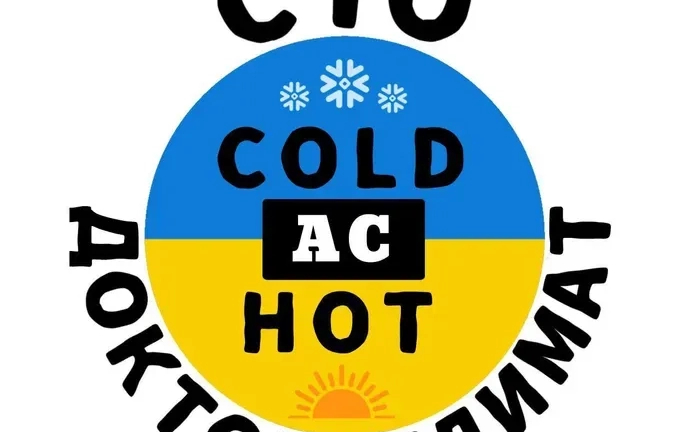 Ремонт Ходовой, Двигателя, Диагностика! Ваше надежное СТО в Харькове! Ремонт Ходовой, Двигателя, Диагностика! Ваше надежное СТО в Харькове!