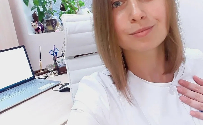 Психотерапевт,психосоматолог,энерготерапевт Психотерапевт,психосоматолог,энерготерапевт