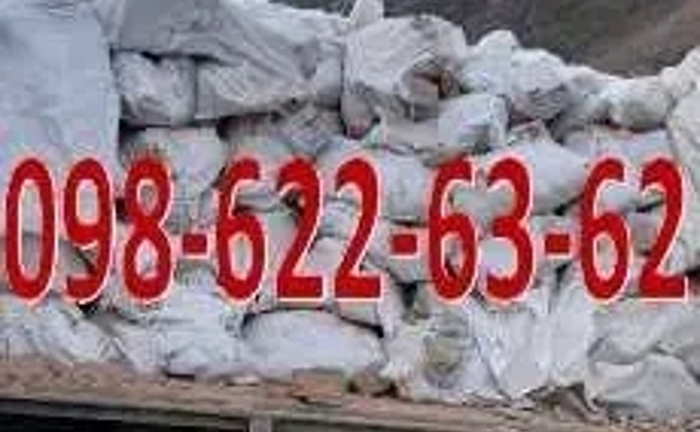 Вивіз буд сміття, послуги екскаватора. Вивіз будсміття, вантажники Вивіз буд сміття, послуги екскаватора. Вивіз будсміття, вантажники