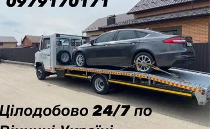 Евакуатор. Своєчасна подача! Звертайтесь за номером.