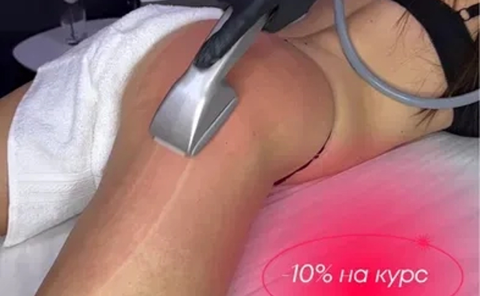 Антицелюлітний масаж / Starvac