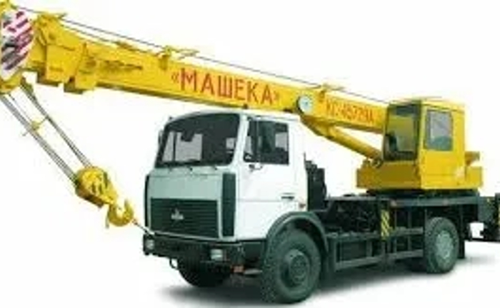 Автокран МАШЕКА Автокран МАШЕКА
