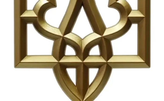 Виготовлення наконечників на прапори (Тризубець золото матове) Виготовлення наконечників на прапори (Тризубець золото матове)