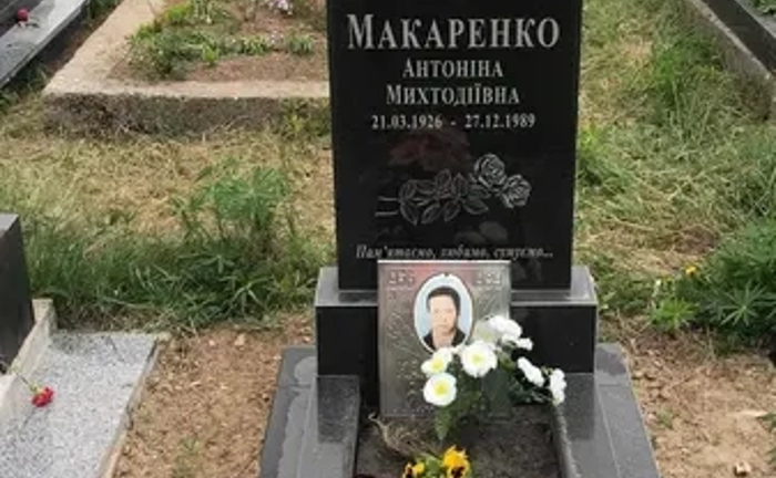 Пам'ятники із граніту Пам'ятники із граніту