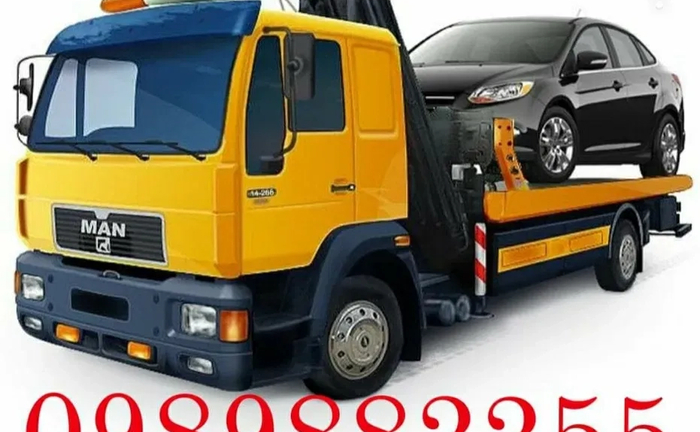 Послуги Евакуатора 6т Умань 24/7.Швидко якісно і професійно. Послуги Евакуатора 6т Умань 24/7.Швидко якісно і професійно.