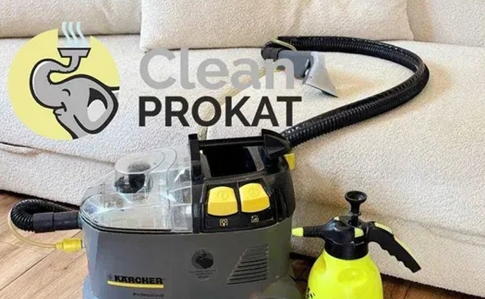 Миючий пилосос Karcher Puzzi 8/1 пароочисник SC4