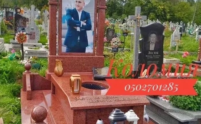 Пам'ятники від виробника!!!