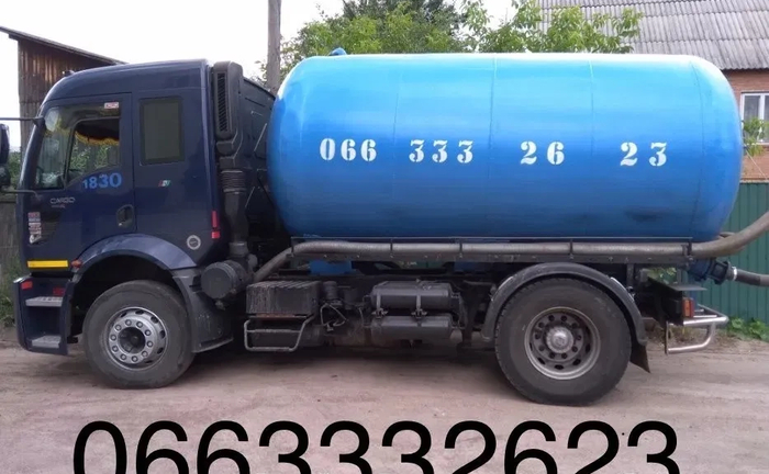 Викачування ям, Асенізатор. Прочищення труб. Гідродинаміка. Ірпінь, Буча Викачування ям, Асенізатор. Прочищення труб. Гідродинаміка. Ірпінь, Буча