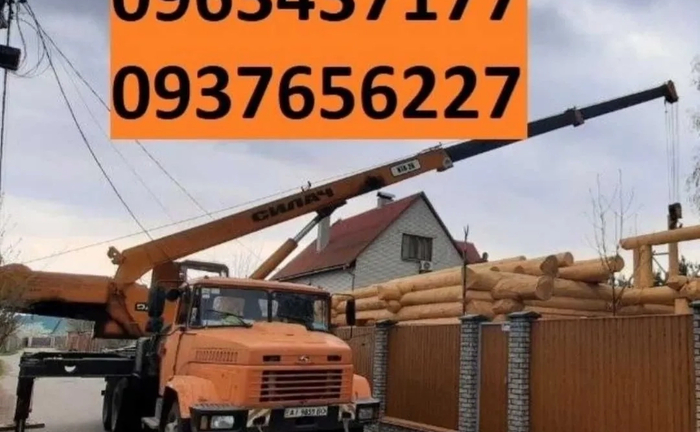 Автокран 25 т. Автокран 25 т.