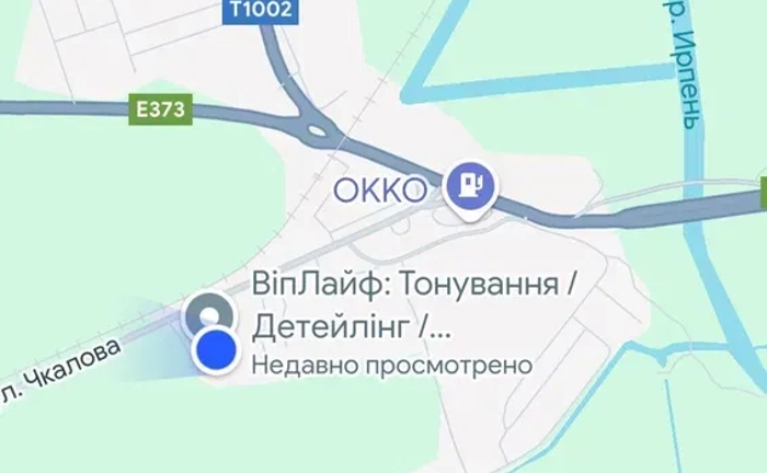 Майданчик. Земельна ділянка під автоплощадку, автомайданчик