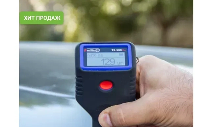 Автопідбір, перевірка лакофарбового покриття Автопідбір, перевірка лакофарбового покриття
