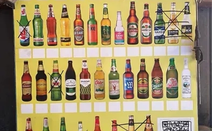 Закуповуємо склотару, склобій , макулатуру , плівку та іншу сировину Закуповуємо склотару, склобій , макулатуру , плівку та іншу сировину