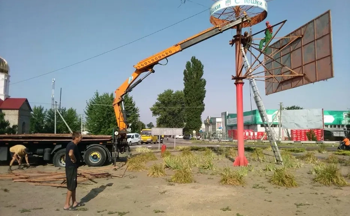 Послуги Крана маніпулятора Послуги Крана маніпулятора
