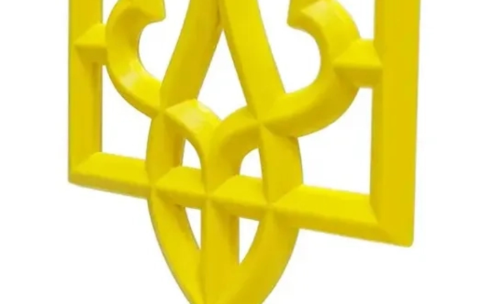 Виготовлення наконечників на прапор Тризуб Жовтий Виготовлення наконечників на прапор Тризуб Жовтий