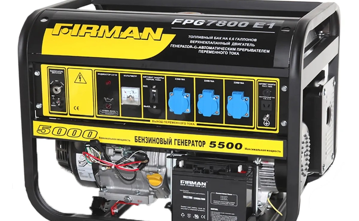 Бензогенератор 5 кВт (1.10 л/кВт*г) FIRMAN FPG 7800 Бензогенератор 5 кВт (1.10 л/кВт*г) FIRMAN FPG 7800