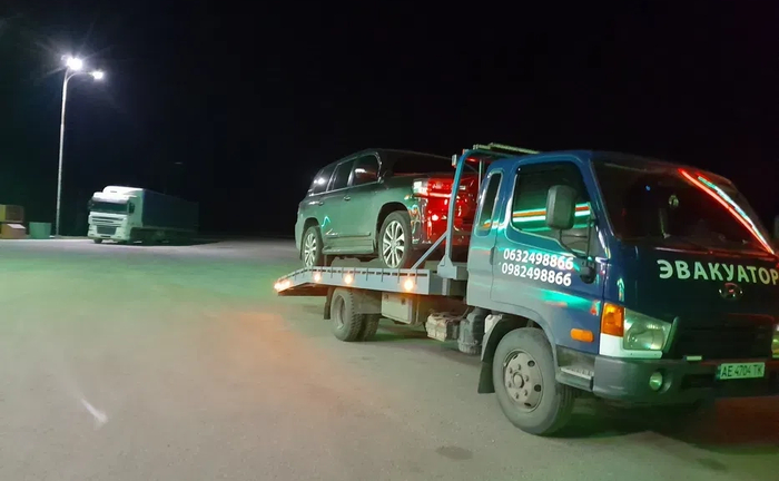 Евакуатор Дніпро 24/7. Швидка подача