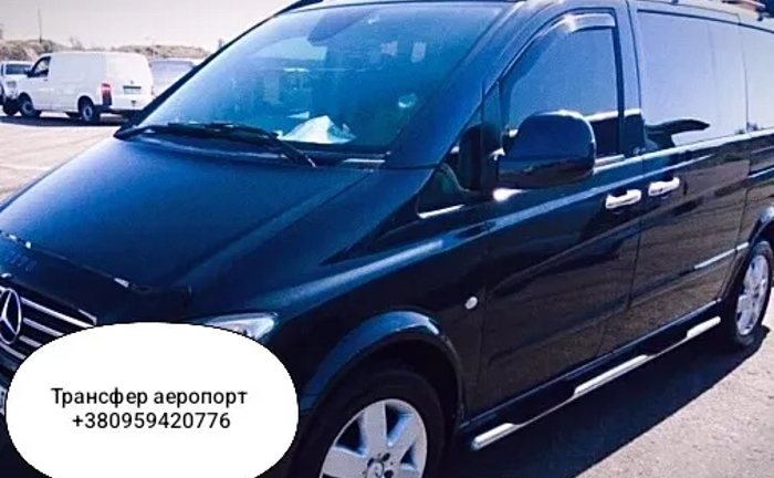 Індивідуальний трансфер: Кишинів, Яси, Бухарест аеропорт, мікроавтобус