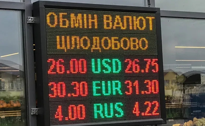 Ремонт светодиодных Led экранов, бегущих строк, табло обмен валют Ремонт светодиодных Led экранов, бегущих строк, табло обмен валют