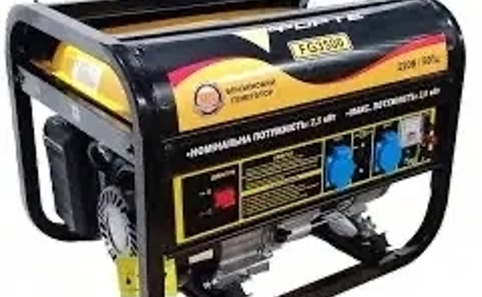 Прокат генератора, компресора Прокат генератора, компресора