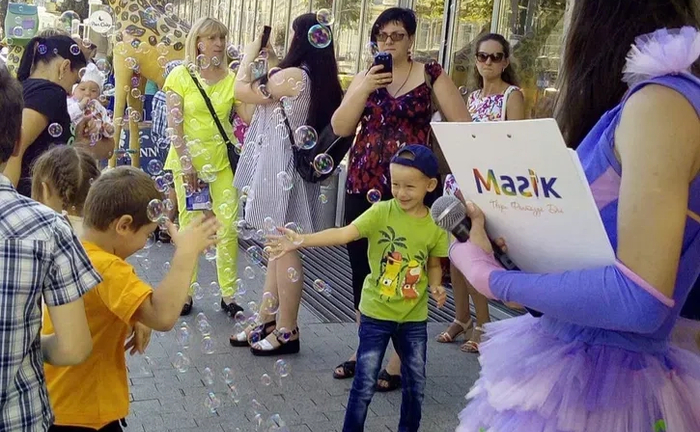 Спецефект мильні бульбашки Спецефект мильні бульбашки