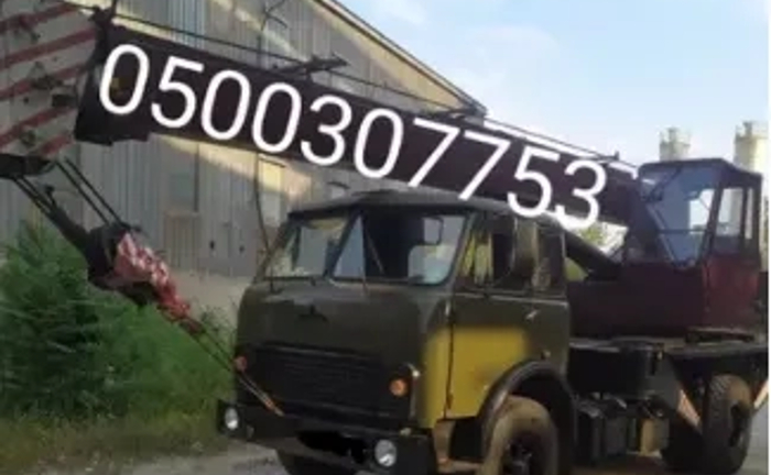 АВТОКРАН  Дніпро Іванівець 12.5 т