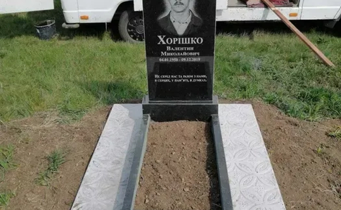 Гранітні пам'ятники у Запоріжжі | Виготовлення та встановлення Гранітні пам'ятники у Запоріжжі | Виготовлення та встановлення