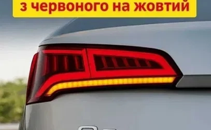Переробка ліхтарів з Америки на Європу. Переделка на желтые повороты. Переробка ліхтарів з Америки на Європу. Переделка на желтые повороты.