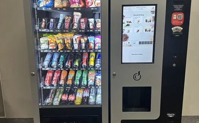 Вендинговий автомат Bianchi Vending