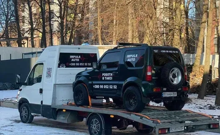 Евакуатор Тернопіль Цілодобово