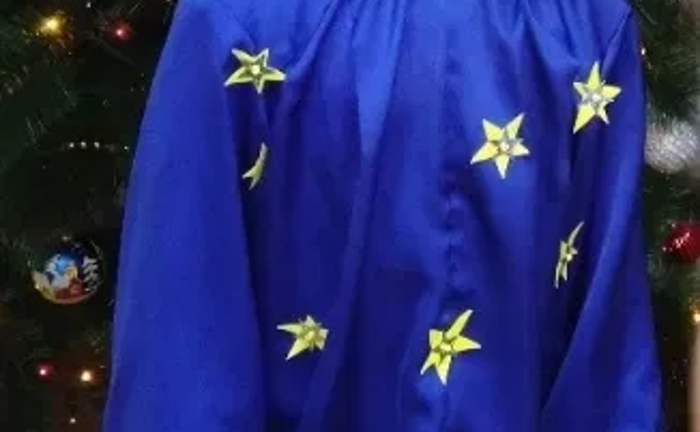 Костюм Місяць — казкове святкове вбрання Костюм Місяць — казкове святкове вбрання