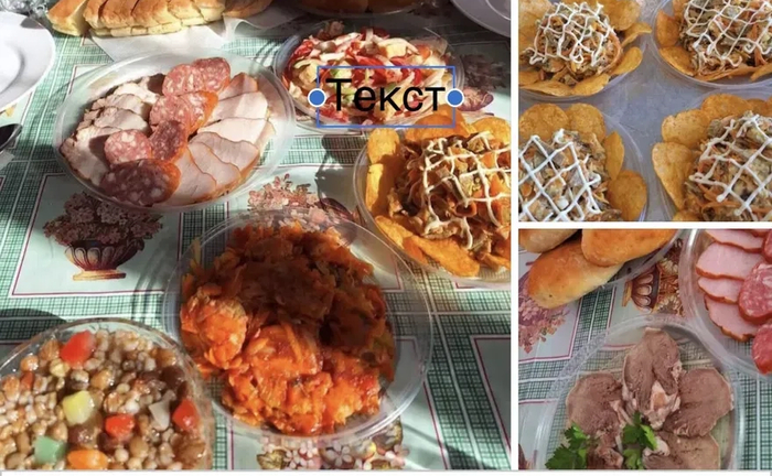 Поминки смачно і недорого!!!Поминальні обіди! Полтава!