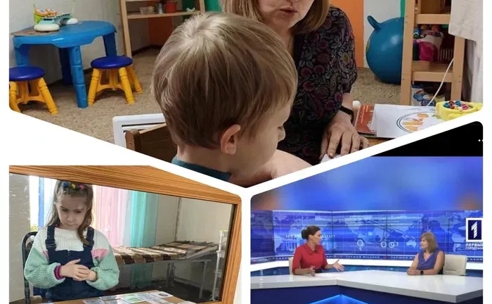 Логопед. Консультації та заняття.Покровський район,Зарічний