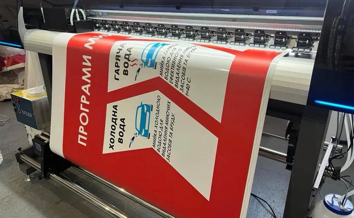 Інтер'єрний друк на Холсті Інтер'єрний друк на Холсті