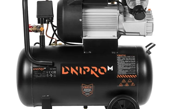 Компресор повітряний Dnipro-M AC-50 V