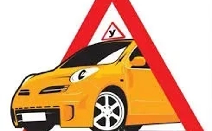 Приватний автоінструктор Приватний автоінструктор