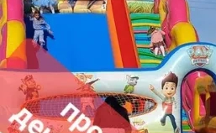Батути, надувні атракціони Батути, надувні атракціони