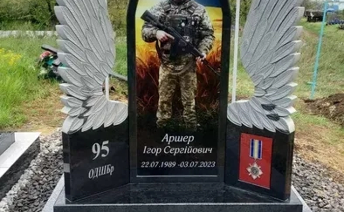 Якісне виготовлення та встановлення пам'ятникиків.