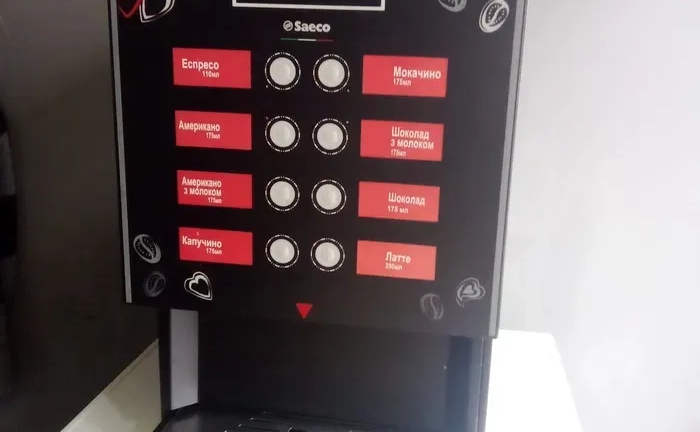 Кавомашина Phedra Evo Espresso