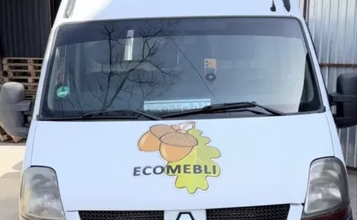 Бус для перевезення меблів » квартирні перевезення