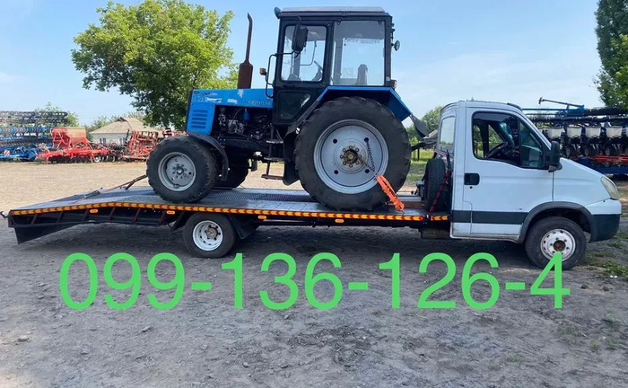 Евакуатор Бутенки Евакуатор Бутенки