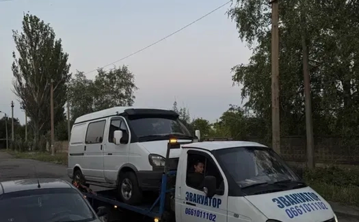 ‼️ Послуги Евакуатора 24/7 ‼️ Доступні ціни ‼️ вся Україна ‼️