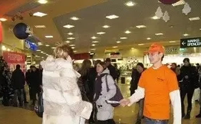 Роздача листівок Київ Роздача листівок Київ