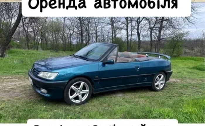 Авто для фото, відеозйомки/кабріолет ретро авто Авто для фото, відеозйомки/кабріолет ретро авто